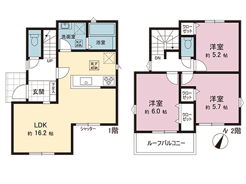 新築戸建 八王子市西寺方町 JR中央線八王子駅 2,780万円