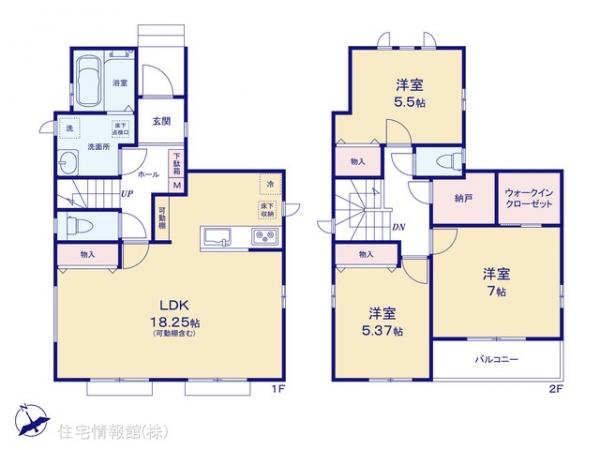 新築戸建 千葉県市川市曽谷１丁目4-14 JR中央・総武線本八幡駅 4,590万円