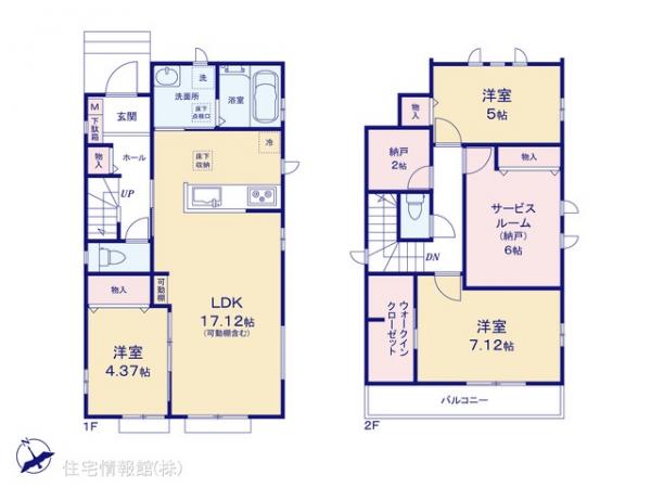 新築戸建 千葉県市川市曽谷１丁目4-14 JR中央・総武線本八幡駅 5,090万円