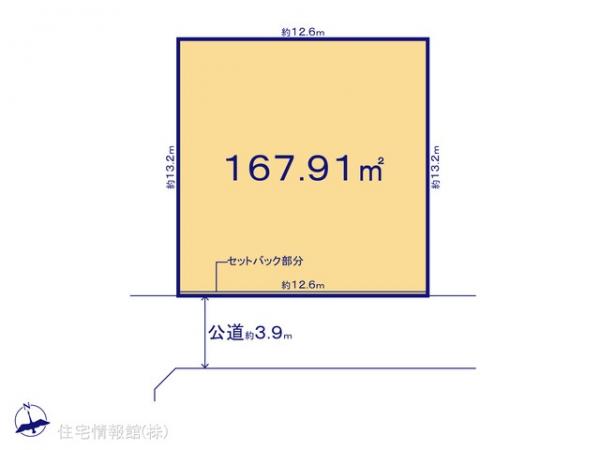 土地 千葉県鎌ケ谷市西道野辺16-184 東武野田線馬込沢駅 2,899万円