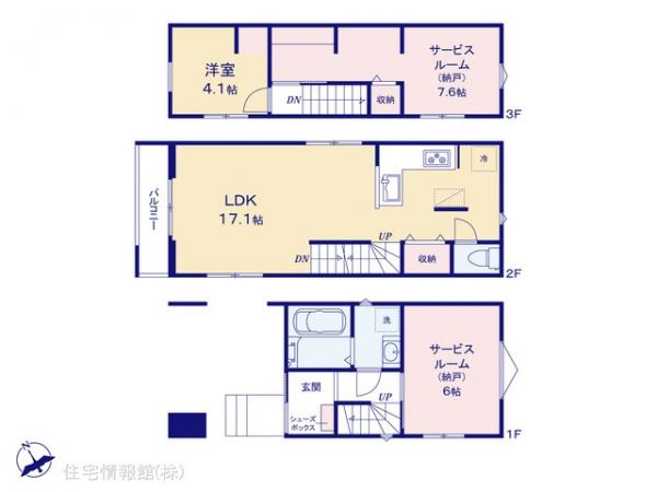 新築戸建 千葉県市川市大洲４丁目17-9 JR総武本線市川駅 5,880万円