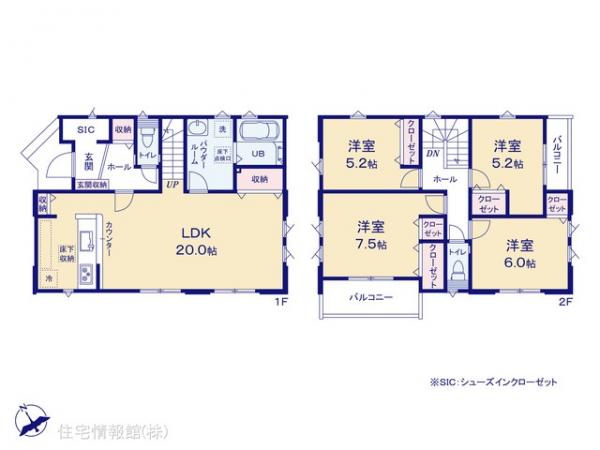 新築戸建 埼玉県草加市新里町219-6 日暮里・舎人ライナー見沼代親水公園駅 4,999万円