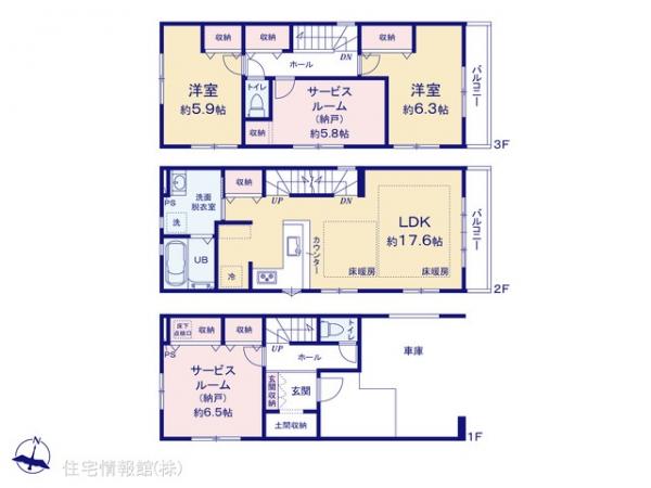 新築戸建 埼玉県さいたま市中央区鈴谷４丁目690-1 JR埼京線南与野駅 7,699万円