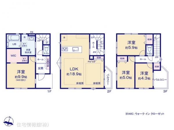新築戸建 埼玉県さいたま市中央区鈴谷４丁目690-1 JR埼京線南与野駅 6,799万円