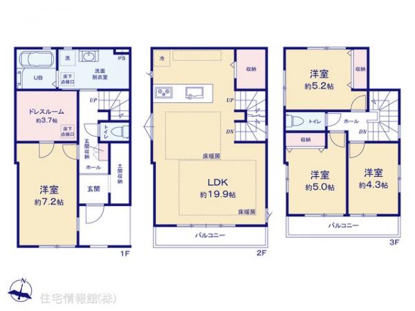 新築戸建 埼玉県さいたま市中央区鈴谷４丁目690-1 JR埼京線南与野駅 6,999万円