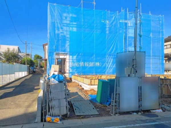 さいたま市中央区鈴谷13期 