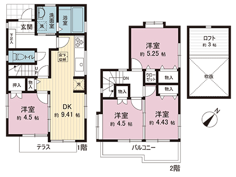 中古戸建 相模原市南区当麻 JR相模線原当麻駅 2,680万円