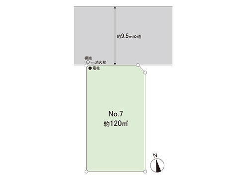 土地 伊勢原市高森７丁目 小田急線愛甲石田駅 2,380万円