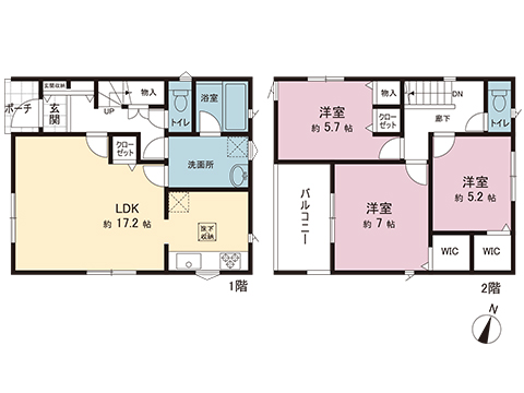 新築戸建 宇都宮市石井町 宇都宮芳賀ライト線陽東３丁目駅 2,990万円