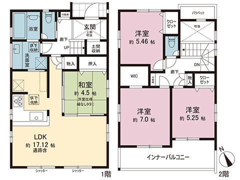 新築戸建 伊勢原市上粕屋 小田急線伊勢原駅 3,780万円