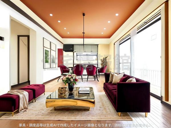 中古戸建 平塚市広川 JR東海道本線(東京〜熱海)平塚駅 1,580万円