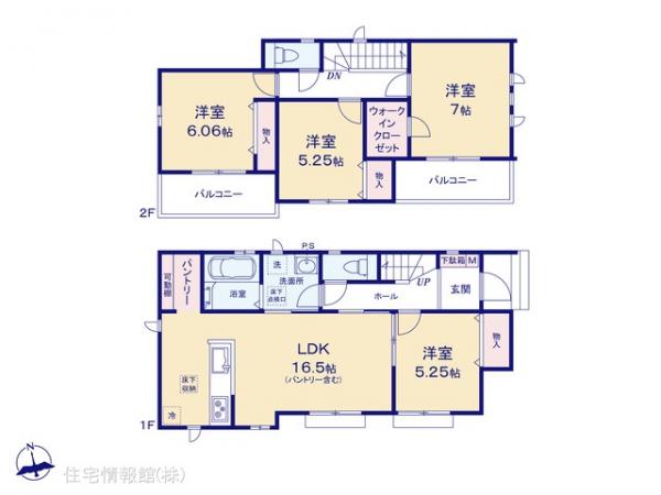 新築戸建 埼玉県朝霞市膝折町２丁目7-4 東武東上線朝霞駅 5,290万円