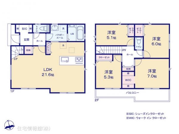 新築戸建 神奈川県相模原市緑区町屋４丁目3626-11 JR横浜線橋本駅 3,690万円