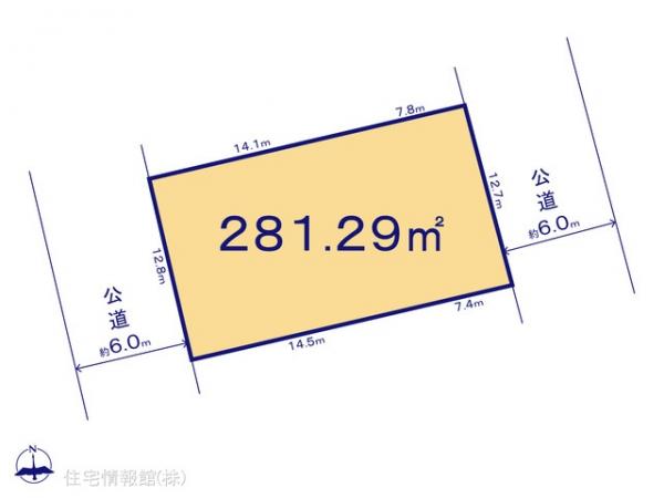 土地 千葉県佐倉市王子台５丁目28-5 京成本線京成臼井駅 2,680万円