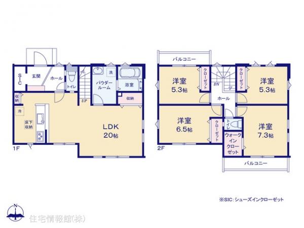 新築戸建 神奈川県逗子市沼間３丁目301-209 JR横須賀線東逗子駅 5,999万円