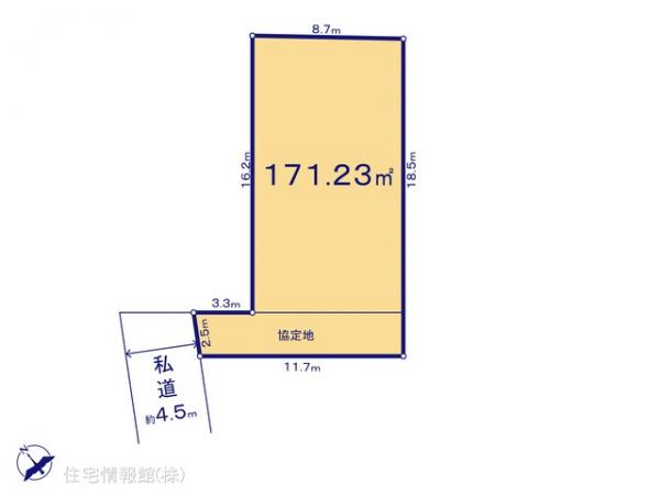 土地 千葉県習志野市藤崎１丁目9-24 京成松戸線新津田沼駅 4,800万円