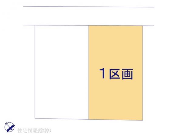 土地 千葉県船橋市東船橋６丁目10-17 京成本線船橋競馬場駅 4,250万円