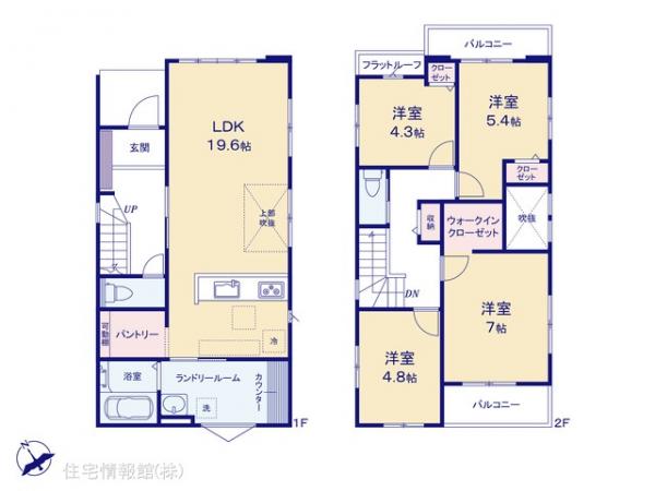 新築戸建 千葉県習志野市香澄３丁目8-90 JR京葉線新習志野駅 5,698万円