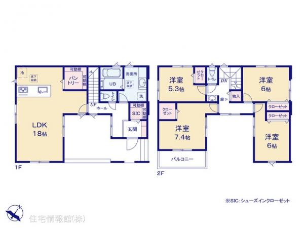 横浜市泉区和泉中央北 