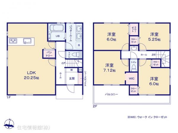 新築戸建 神奈川県伊勢原市沼目３丁目6-23 小田急線伊勢原駅 4,280万円