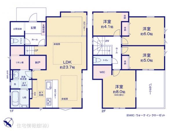 新築戸建 東京都八王子市片倉町1069-131 JR横浜線片倉駅 6,299万円