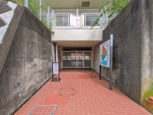 メゾン横浜能見台 