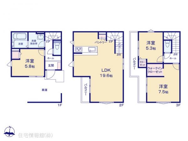 新築戸建 埼玉県さいたま市南区別所３丁目1266-5 JR埼京線中浦和駅 7,198万円