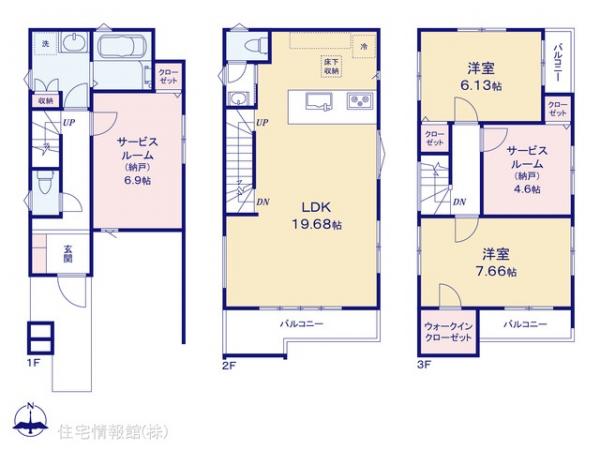 新築戸建 埼玉県さいたま市緑区東浦和２丁目21-3 JR武蔵野線東浦和駅 4,780万円