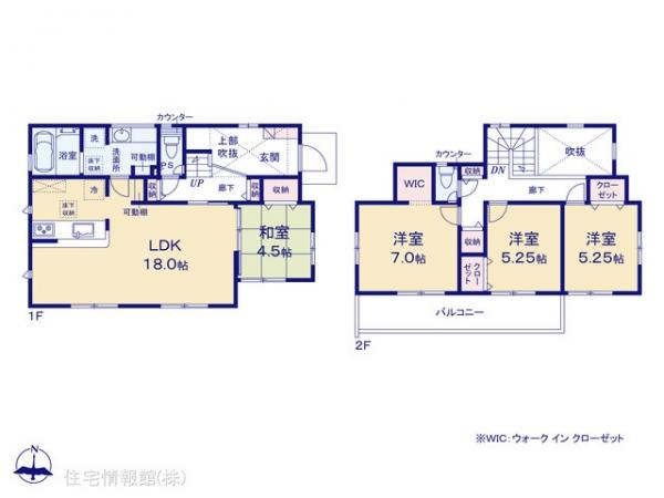新築戸建 神奈川県横浜市栄区野七里１丁目1625-42 JR根岸線港南台駅 5,880万円