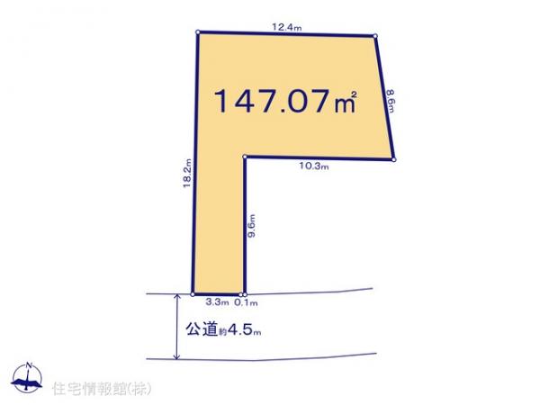 土地 神奈川県相模原市緑区下九沢504-4 JR相模線上溝駅 1,480万円