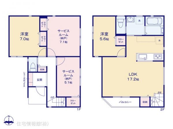 新築戸建 神奈川県川崎市麻生区千代ケ丘６丁目11-49 小田急多摩線新百合ヶ丘駅 4,680万円