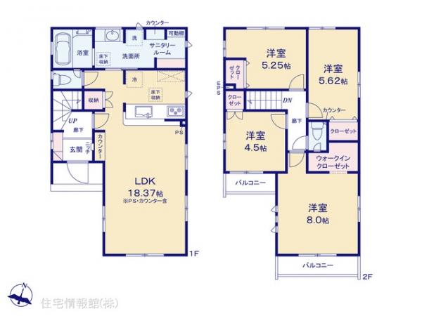新築戸建 東京都八王子市万町65-7 JR横浜線八王子駅 5,990万円