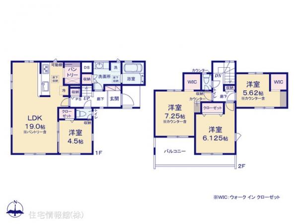 新築戸建 千葉県習志野市東習志野８丁目589-23 京成本線八千代台駅 4,480万円