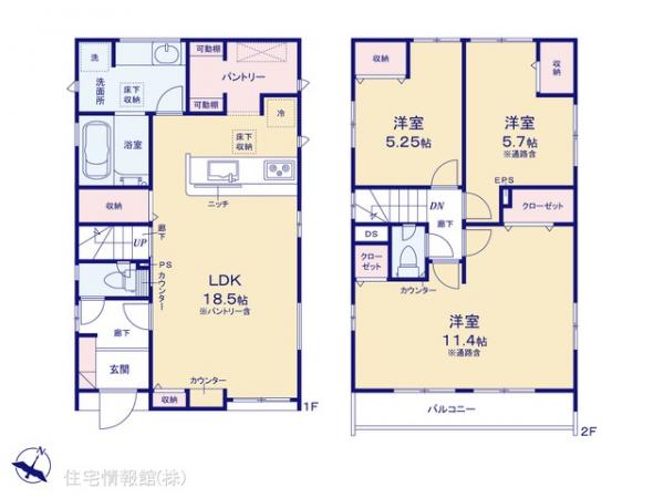 新築戸建 東京都練馬区土支田４丁目21 都営大江戸線光が丘駅 6,880万円