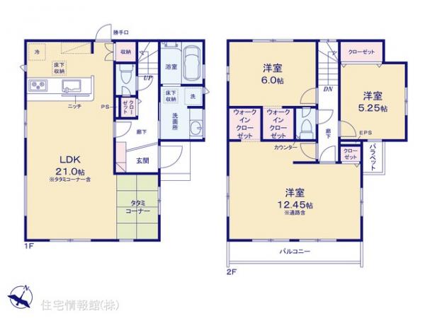 新築戸建 東京都練馬区土支田４丁目21 都営大江戸線光が丘駅 7,980万円