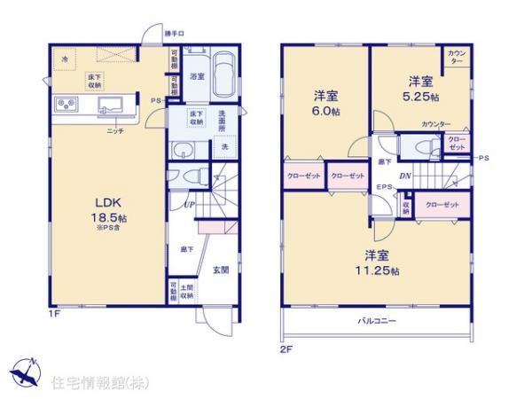 新築戸建 東京都練馬区土支田４丁目21 都営大江戸線光が丘駅 6,980万円
