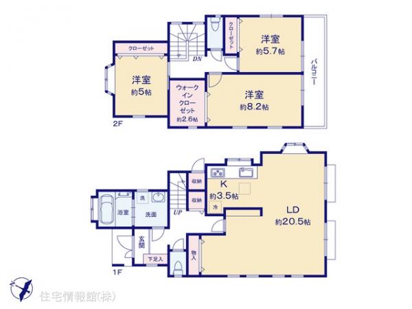 中古戸建 東京都八王子市城山手１丁目 JR中央線高尾駅 3,980万円