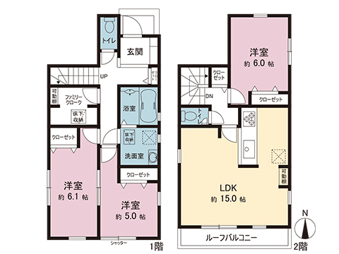 新築戸建 綾瀬市早川 小田急線海老名駅 3,680万円