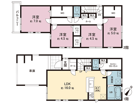 新築戸建 福生市加美平３丁目 JR青梅線羽村駅 3,980万円