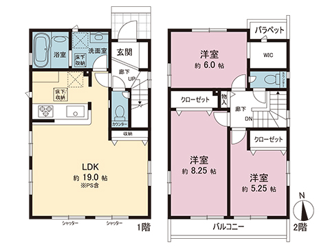 新築戸建 あきる野市草花 JR五日市線東秋留駅 3,490万円
