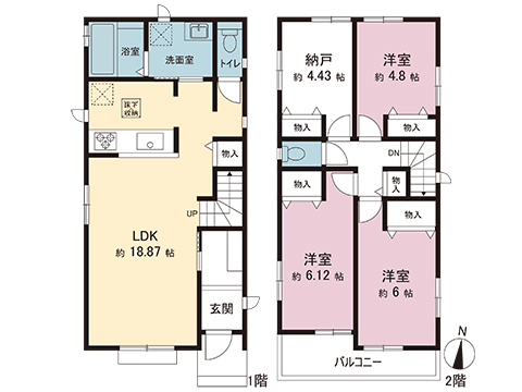 新築戸建 相模原市緑区二本松２丁目 京王相模原線橋本駅 3,990万円