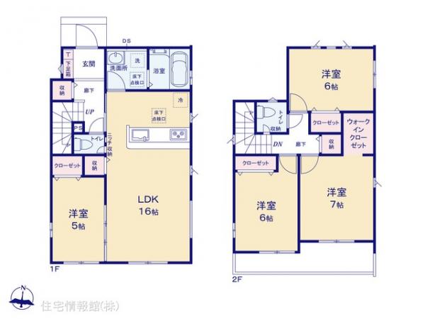 八千代市(千葉県) 物件検索結果 | 住宅情報館