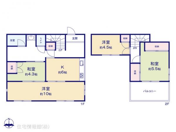 中古戸建 東京都八王子市元八王子町３丁目2750-750 JR中央線高尾駅 790万円