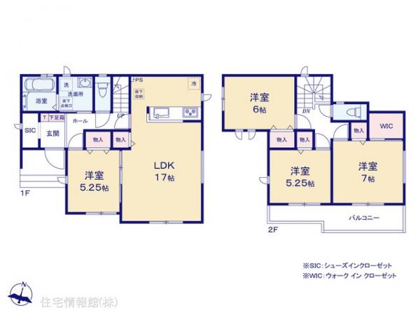 新築戸建 宇都宮市戸祭町 東武宇都宮線東武宇都宮駅 3,690万円