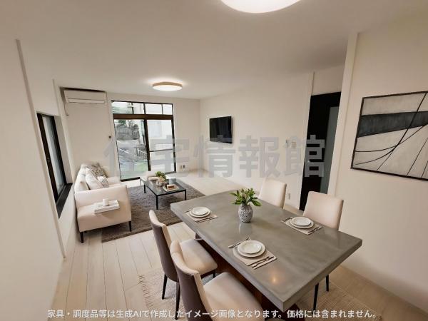 中古戸建 小田原市小竹 JR東海道本線(東京〜熱海)二宮駅 1,580万円
