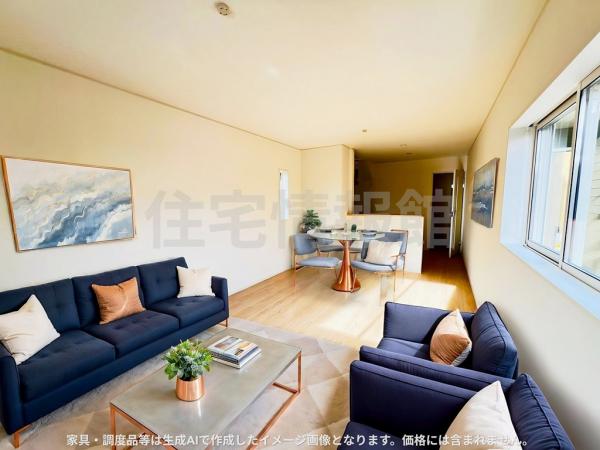 新築戸建 茅ヶ崎市今宿 JR東海道本線(東京〜熱海)茅ヶ崎駅 3,580万円