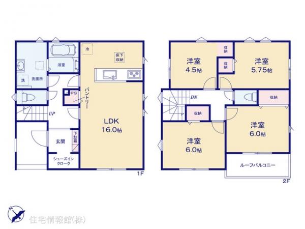 新築戸建 千葉県佐倉市中志津７丁目373-1 京成本線志津駅 2,880万円