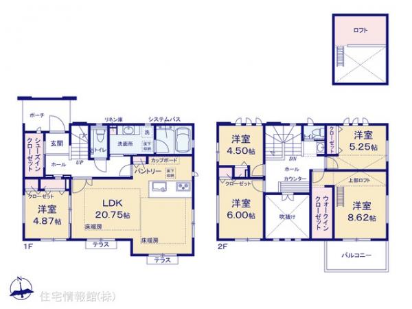 新築戸建 神奈川県横浜市青葉区あざみ野２丁目23-27 東急田園都市線あざみ野駅 1億6,800万円