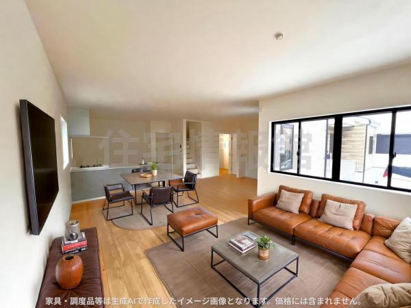 新築戸建 綾瀬市綾西３丁目 相鉄本線海老名駅 4,598万円