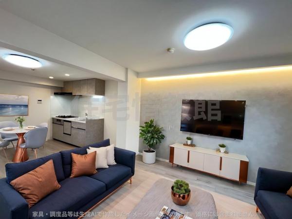 中古マンション 海老名市東柏ケ谷２丁目 相鉄本線さがみ野駅 2,180万円